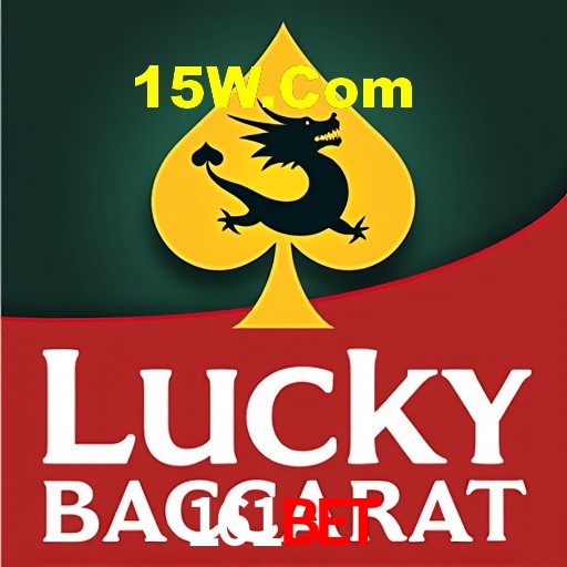 Interface do App 161Bet